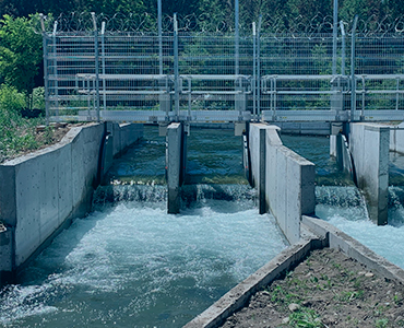 Sector Aguas y Saneamiento